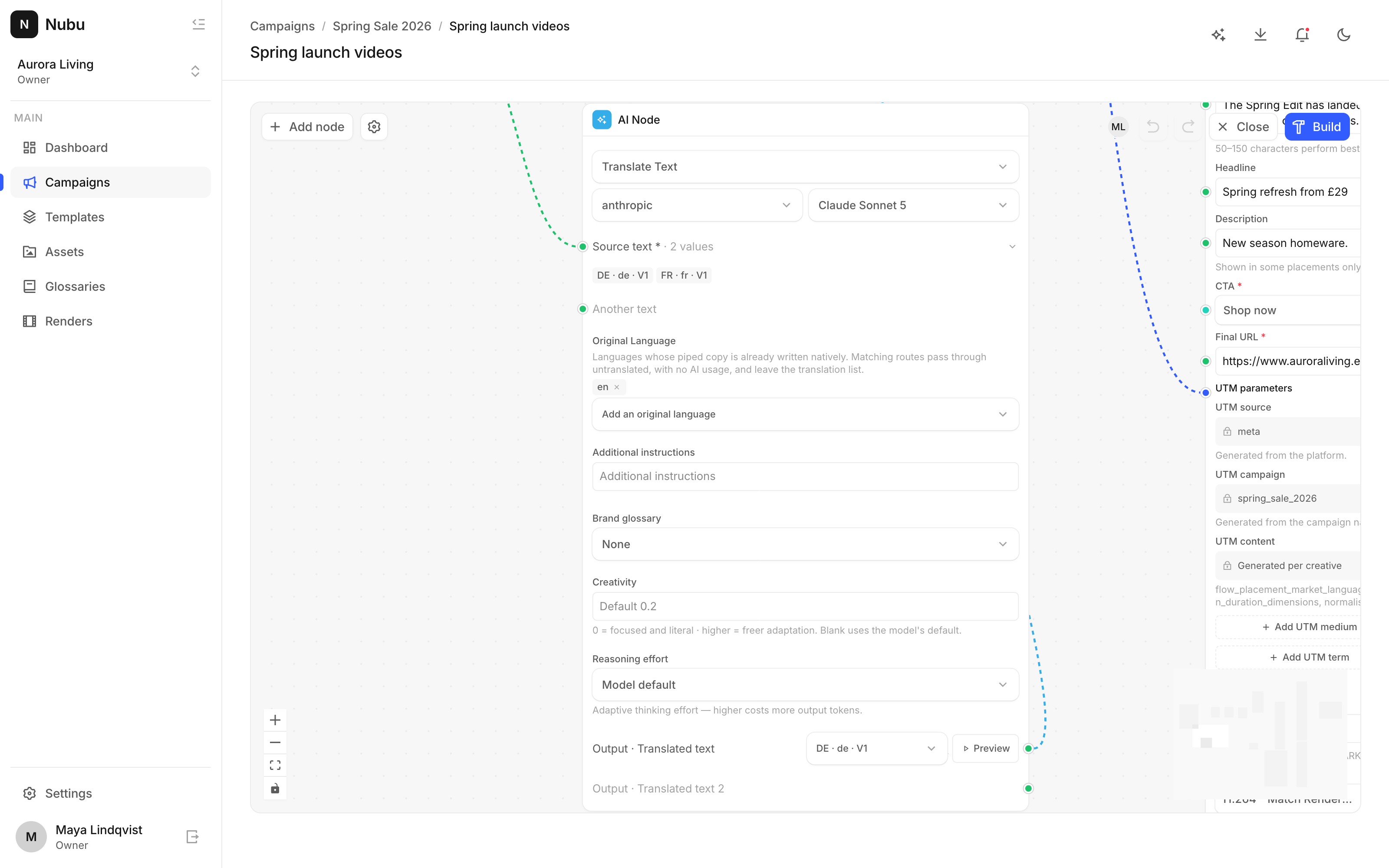 EU AI Act and AI generated ads: what to do now